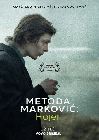 Метод Марковича: Хойер - постер сериала